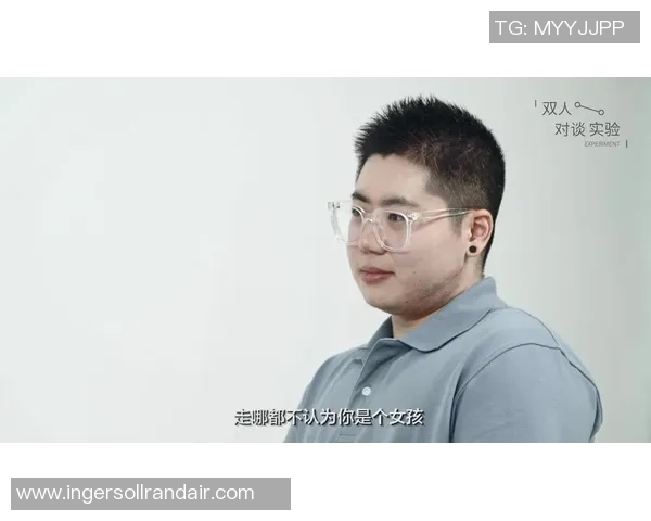 杨丽分享攀岩心路历程与成长故事的深度专访