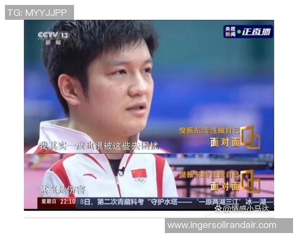 南京乒乓球队在全国灵活性排行榜中荣获第七名的佳绩引发关注